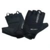 Chiba Bio-X-Cell Air Mitts
